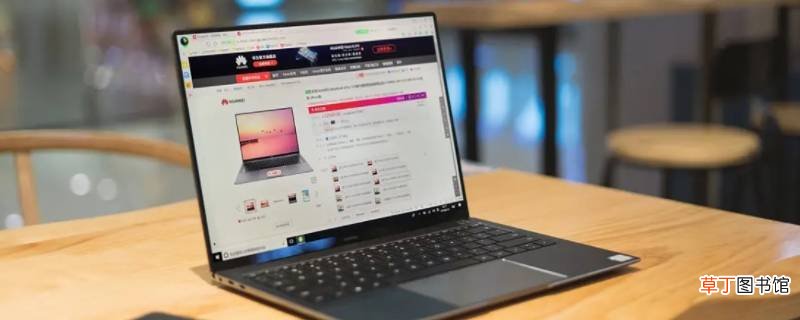 win7锁屏时间怎么设置