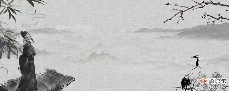 陶渊明被后世称为什么陶渊明被后人称为什么