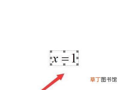 mathtype怎么用到word