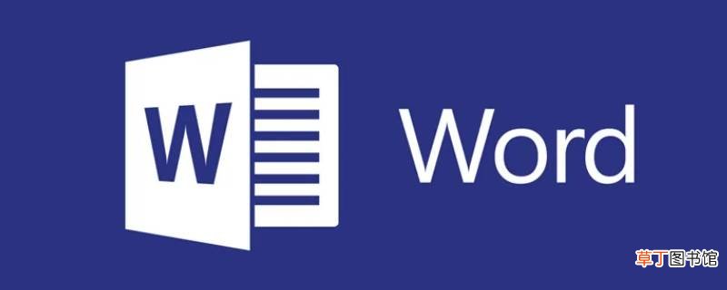 mathtype怎么用到word