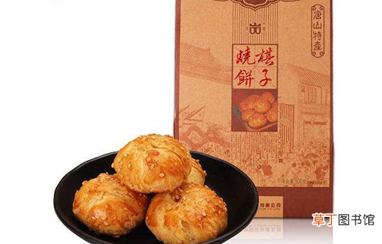 唐山有哪些特产 河北唐山特产