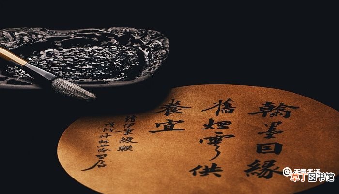 铁肩担道义妙手著文章是谁说的 铁肩担道义妙手著文章是谁写的