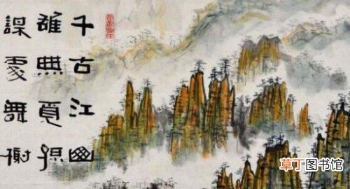 廉颇老矣尚能饭否什么意思,廉颇老当益壮扔可被重用