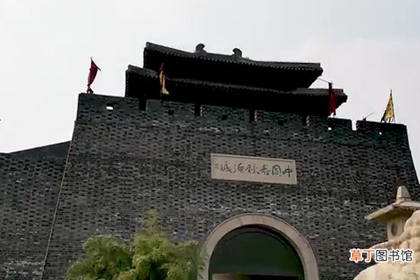 常州市属于哪个省