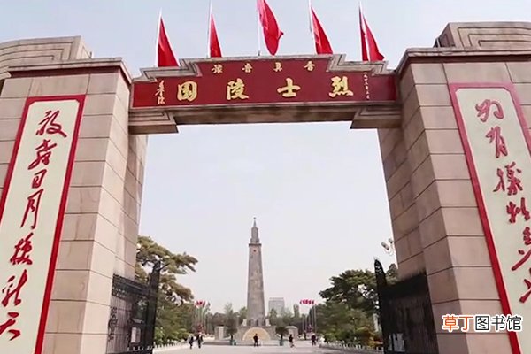 左权县在哪个省