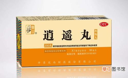 哪些人不适合吃逍遥丸-逍遥丸不适合哪类人吃