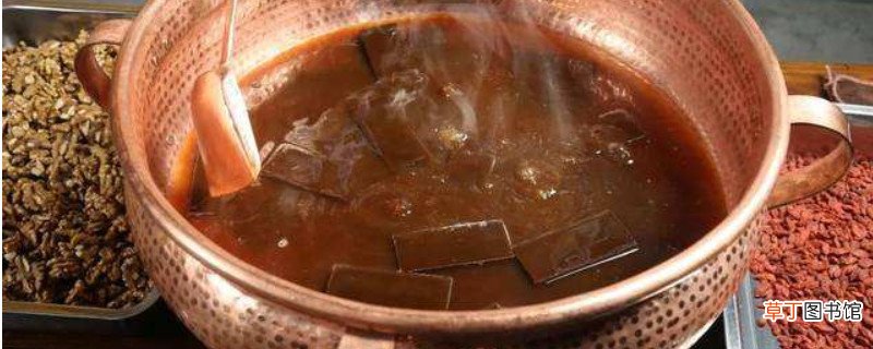 黄酒泡阿胶的禁忌