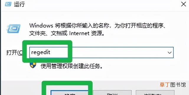 关闭电脑管家杀毒软件的方法 电脑管家杀毒软件如何关闭