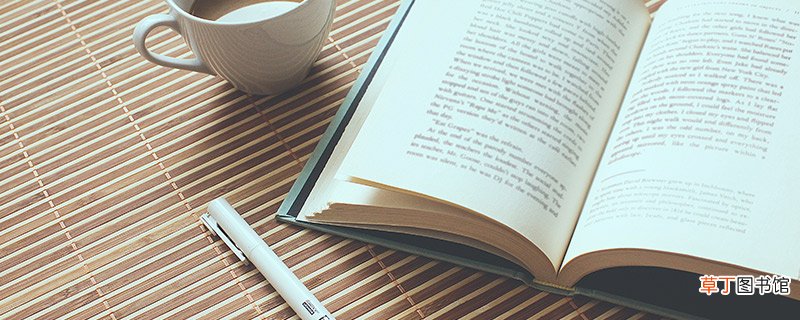千里相逢打一字 千里相逢表示什么字