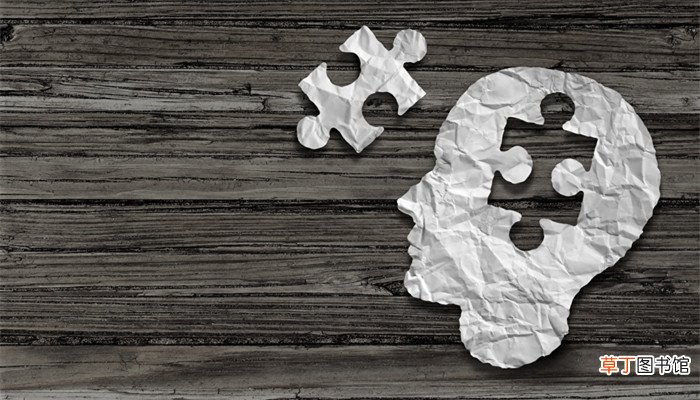 认知和三观的区别 三观和认知有什么区别