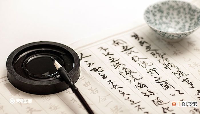 伫怎么读 伫怎么读什么意思