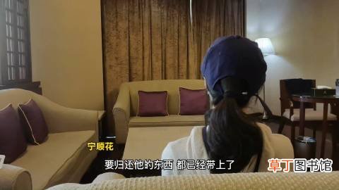 女子5年第4次离婚被驳回 女子5年第5次离婚诉讼开庭