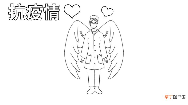抗疫情手抄报 抗疫情手抄报画法