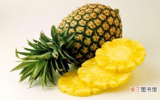 为啥菠萝都要用盐水泡过再吃？