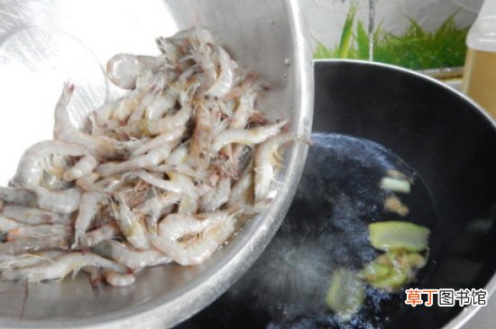 家常白勺虾的做法窍门