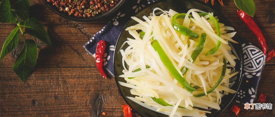 土豆丝怎么做好吃