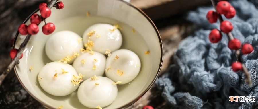 汤圆怎么煮好吃