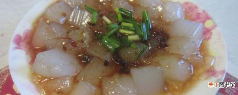 麻腐凉拌要不要水里煮一下