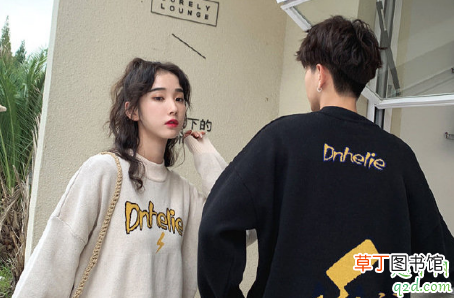 同事之间发生过关系怎么看,今天和同事做了回家怎么办