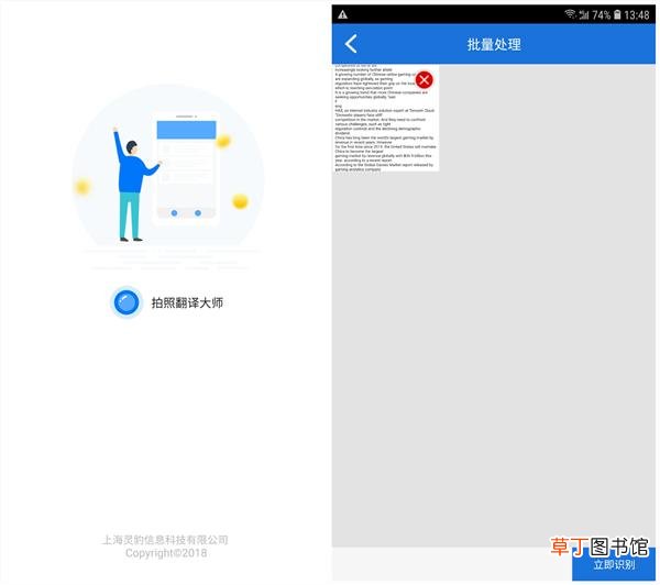 看pdf用什么软件手机 看pdf用什么软件