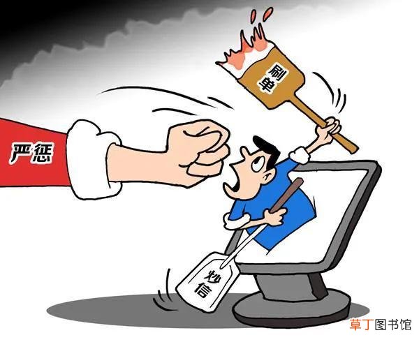 淘宝买家信誉怎么获得 淘宝店铺刷信誉怎么刷