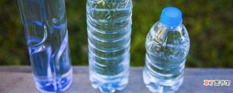矿泉水放三天以后还能喝吗
