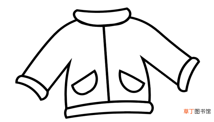 棉袄简笔画 棉袄简笔画怎么画