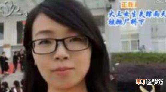 武汉女大学生惨案真相,凶手为同校男子作案动机成谜