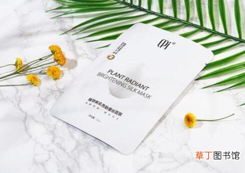 面膜过期6个月了还能用吗