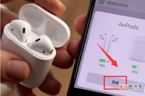 怎样连接airpods