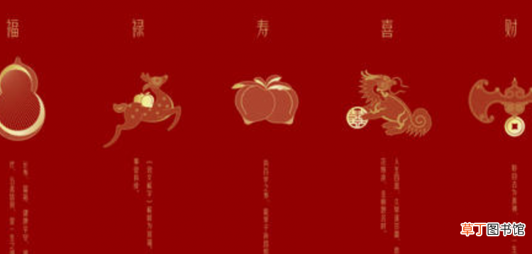 三书六礼指的是什么-简短介绍