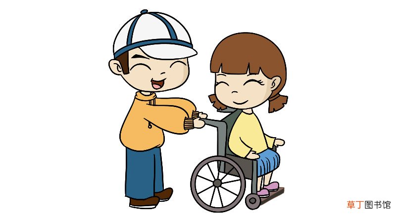 帮助残疾人简笔画怎么画帮助残疾人简笔画教程