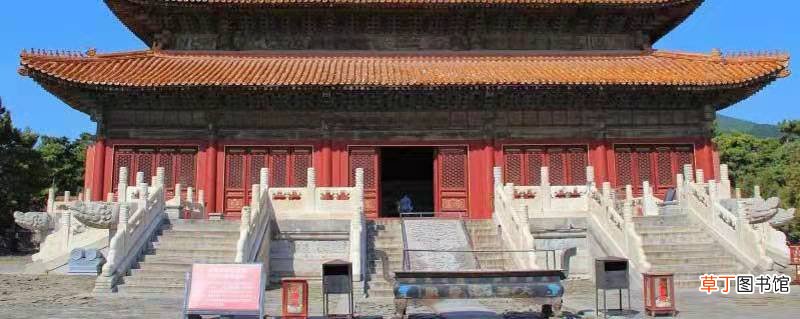 改元与建元的区别 改元与建元的区别文化常识