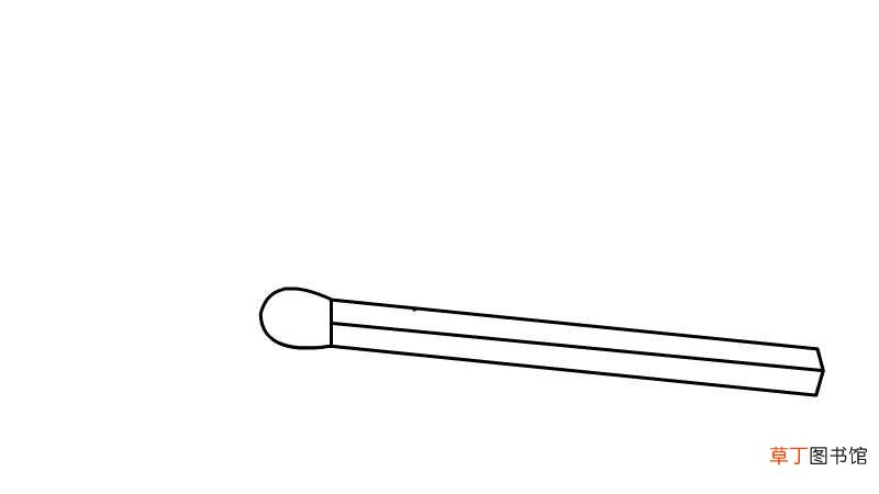 燃烧的火柴简笔画