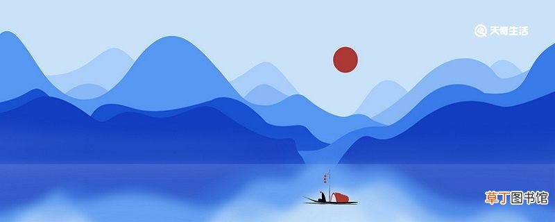 守得云开见日出全诗词 守得云开见日出的整首诗
