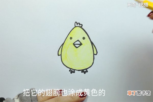 小鸡的画法