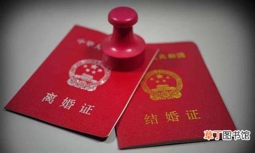 判决离婚后还需要办理离婚证吗 判决离婚!女子5年第5次离婚案宣判