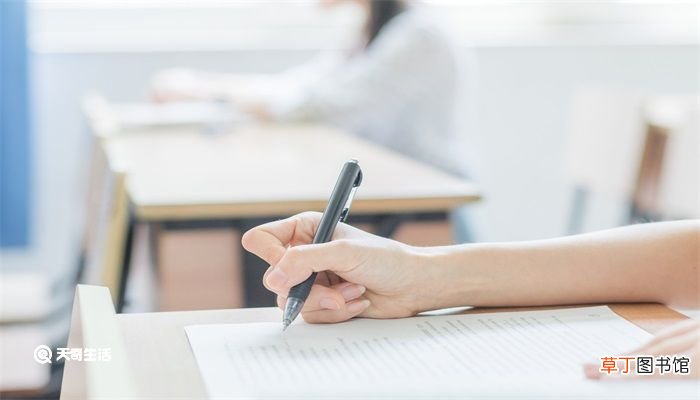 查英语B级成绩怎么查