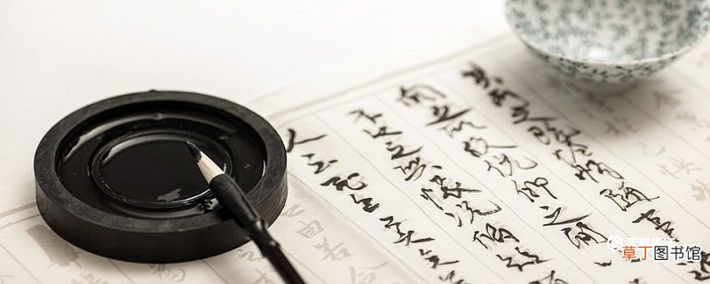 孝善事父母者从老省从子子承老也的意思 孝善事父母者从老省从子子承老也翻译