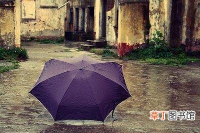 互有好感旁人能看出吗