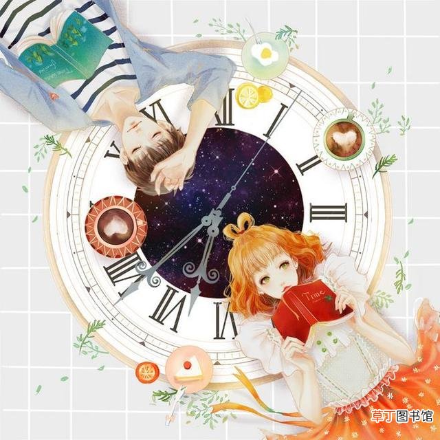互有好感旁人能看出吗