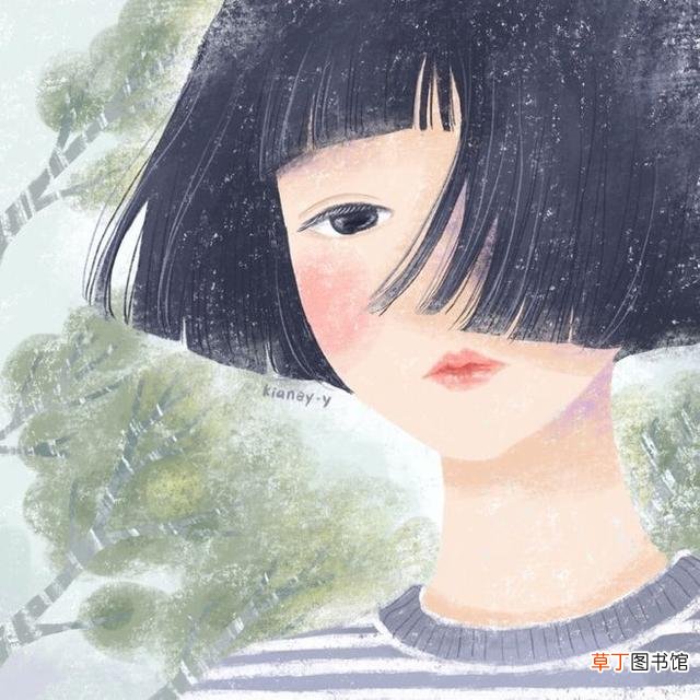 互有好感旁人能看出吗
