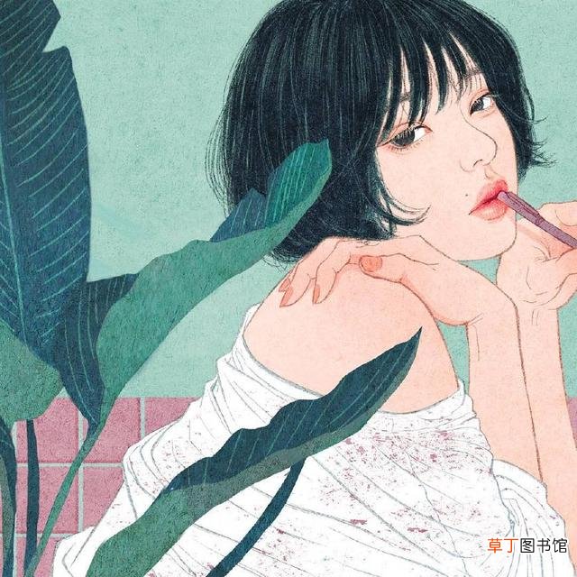 互有好感旁人能看出吗