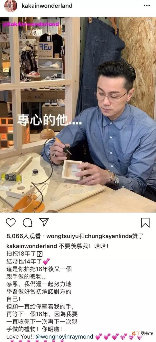送老婆30岁礼物排行榜