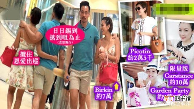 送老婆30岁礼物排行榜