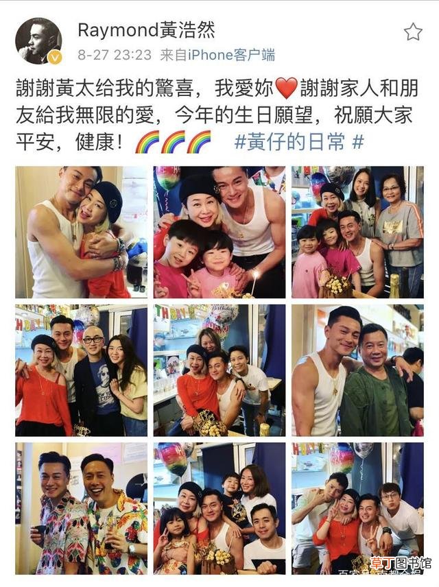 送老婆30岁礼物排行榜
