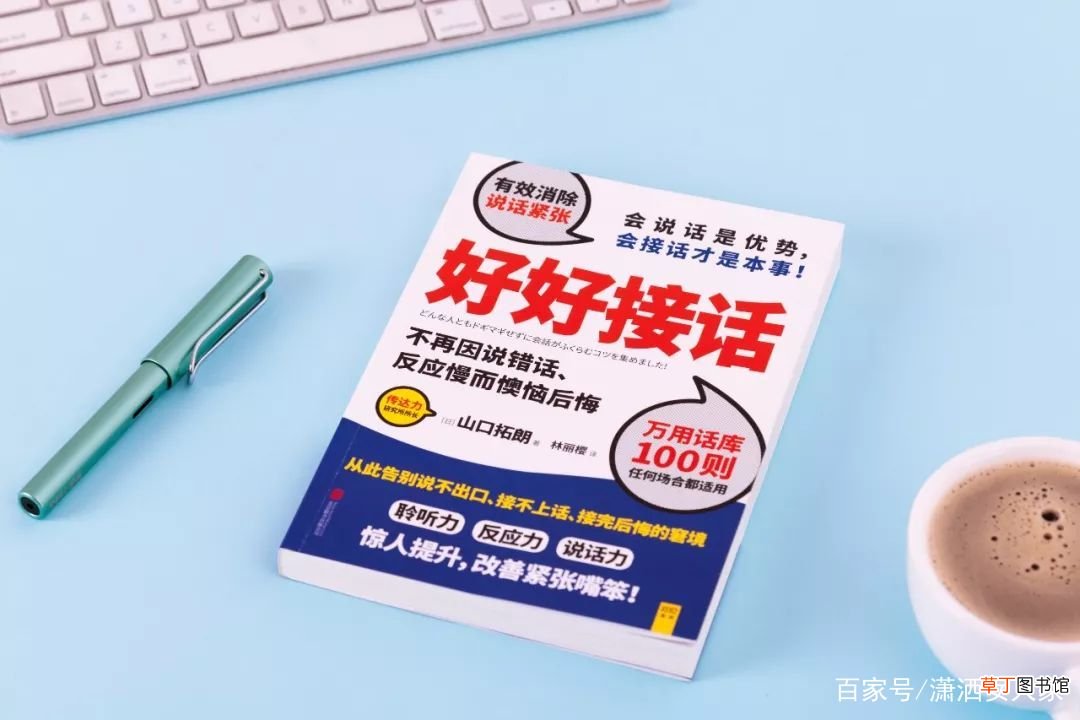 送老婆30岁礼物排行榜