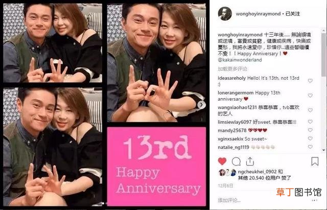 送老婆30岁礼物排行榜