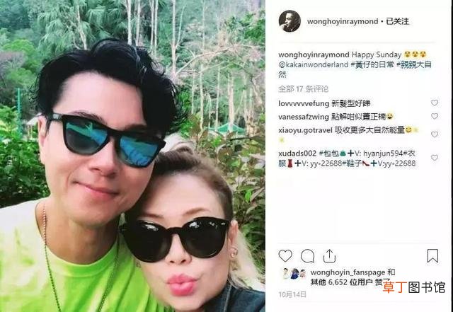 送老婆30岁礼物排行榜