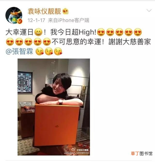 送老婆30岁礼物排行榜